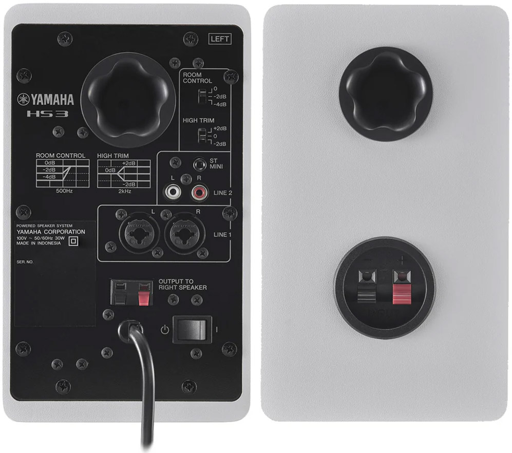 Yamaha HS3 W